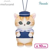 【キャメル（半袖）】mofusand セーラーにゃんマスコット