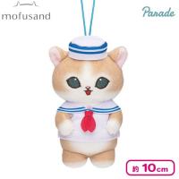 【ベージュ（ノースリーブ）】mofusand セーラーにゃんマスコット