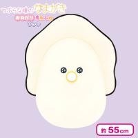 【おしゃぶり】つぶらな瞳のなまがき おねだり もちふわ びっぐ