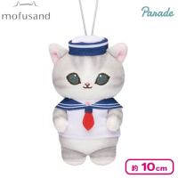 【ライトグレー（ノースリーブ）】mofusand セーラーにゃんマスコット