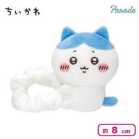【ハチワレ】ちいかわ ぬいぐるみシュシュ