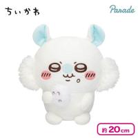 【ノーマル】ちいかわ モモンガもぐもぐぬいぐるみ