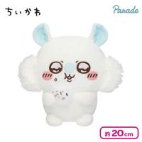 【うるうる】ちいかわ モモンガもぐもぐぬいぐるみ
