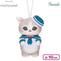 【グレー（半袖）】mofusand セーラーにゃんマスコット