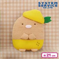 【とんかつ】すみっコぐらし レモン＆ライムハットころっとぬいぐるみ