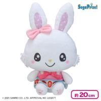 【ウィッシュミーメル】ゆるかわ サンリオキャラクターズ ぬいぐるみ ANNIVERSARYPARTY