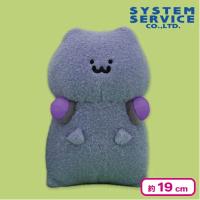 【猫さん】お文具といっしょ ヘッドフォンぬいぐるみ
