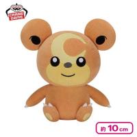 【ヒメグマ】ポケットモンスター ぬいぐるみ〜イーブイ・オタチ・ヒメグマ〜