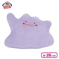 【メタモン】ポケットモンスター もふぐっとぬいぐるみ〜メタモン・ハピナス〜