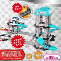 【レーシング】レーシング＆ポリス！立体駐車場