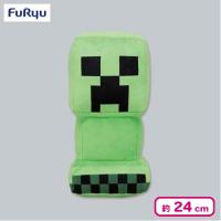 【クリーパー】マインクラフト ぬいぐるみ〜クリーパー・帯電クリーパー・エンダーマン〜