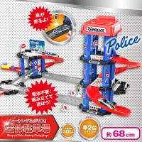 【ポリス】レーシング＆ポリス！立体駐車場