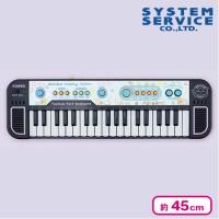 【ブルー】すみっコぐらし たぴおかパーク キーボードおもちゃ プレミアム