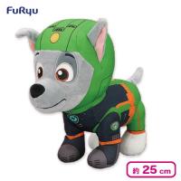 【ロッキー】パウ・パトロール モーター・パウBIGぬいぐるみ〜スカイ・ロッキー〜