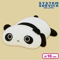 【うつぶせ】たれぱんだ たれ日和 タオル地ぬいぐるみ