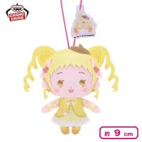 【キュアレモネード】Yes！プリキュア5GoGo！×サンリオキャラクターズ わくわくおでかけぬいぐるみ〜プリキュアver.〜