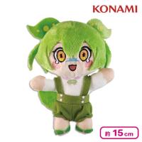 【怯え】ずんだもん ぶるぶるぬいぐるみ