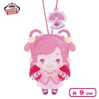 【キュアドリーム】Yes！プリキュア5GoGo！×サンリオキャラクターズ わくわくおでかけぬいぐるみ〜プリキュアver.〜