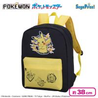 【イエロー】ポケットモンスター プラチナムザッカリュック〜ピカチュウ＆カビゴン〜