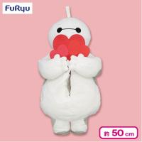 【ノーマル】ベイマックス ハートがいっぱい ティッシュボックスカバー