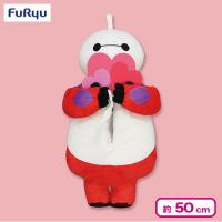 【レッド】ベイマックス ハートがいっぱい ティッシュボックスカバー