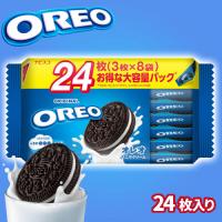 【バニラ】オレオ　ファミリーパック【賞味期限：2026/04/30】