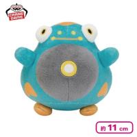 【ハラバリー】ポケットモンスター ぬいぐるみ〜ウパー・ホエルコ・ハラバリー〜