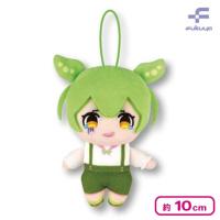 【泣き顔】ずんだもん ボイスマスコットぬいぐるみ