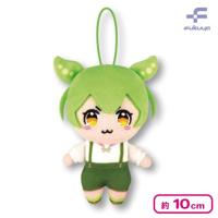 【キリッ】ずんだもん ボイスマスコットぬいぐるみ