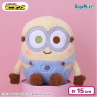 【ボブ】ミニオン 赤いほっぺ ぬいぐるみ