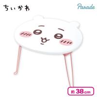 【ちいかわ】ちいかわ おかお折りたたみミニテーブル