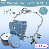 【シルバー・ドナルド】MarineDay ディズニージュエリーコレクション