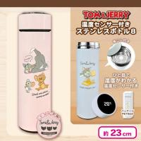 【ピンク】トム＆ジェリー温度センサー付ステンレスボトル８