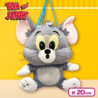 【トム】トム&ジェリーがま口ぬいぐるみ