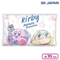 【ホワイト】星のカービィプププバカンスもっちりひんやりクッション