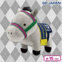 【ホエールキャプチャ】サラブレッドコレクションぬいぐるみ29