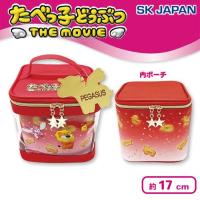 【ビスケット柄】たべっ子どうぶつ THE MOVIE　バニティポーチ