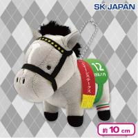 【コガネノソラ】サラブレッドコレクションマスコットBC29