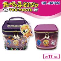 【アイドル柄】たべっ子どうぶつ THE MOVIE　バニティポーチ