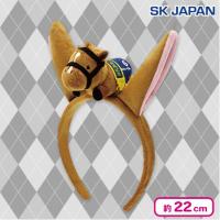 【オルフェーヴル】サラブレッドコレクションマスコット付きカチューシャ2