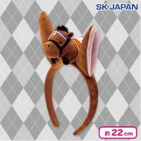 【ドウデュース】サラブレッドコレクションマスコット付きカチューシャ2