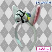 【ゴールドシップ】サラブレッドコレクションマスコット付きカチューシャ2