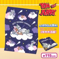 【おやすみ柄】トムとジェリー　おやすみタオルケットVer.2