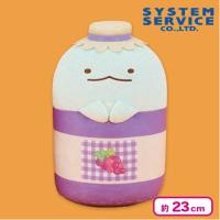 【とかげ】すみっコぐらし ジャムになりきりぬいぐるみBIG