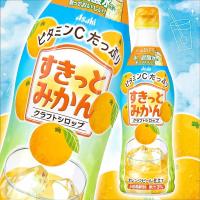 【クラフトシロップ　すきっとみかん】カルピスボトル　470ml【賞味期限：2026/01/16】
