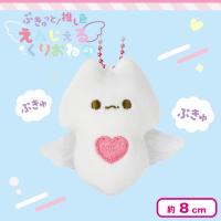 【えんじぇるほわいと】ぷきゅっと！推し色えんじぇるくりおね ぷち