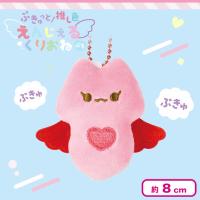 【でびるれっど】ぷきゅっと！推し色えんじぇるくりおね ぷち