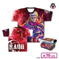 【ラオウ】コンコレ北斗の拳フルグラTシャツスペシャル