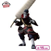 【干柿鬼鮫】NARUTO-ナルト- 疾風伝 VIBRATION STARS-ZETSU ＆ HOSHIGAKI KISAME-