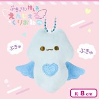 【えんじぇるらいとぶるー】ぷきゅっと！推し色えんじぇるくりおね ぷち